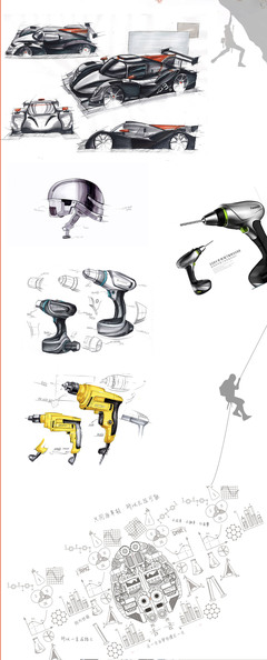 深圳市匯聚設(shè)計(jì) 產(chǎn)品設(shè)計(jì)開發(fā)一站式服務(wù)，期待與您一路同行